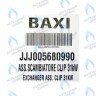 5680990 Теплообменник основной BAXI в Уфе