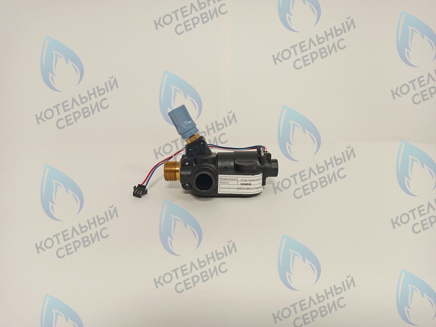52060596 Блок подачи холодной воды E12-17 DAESUNG в Уфе