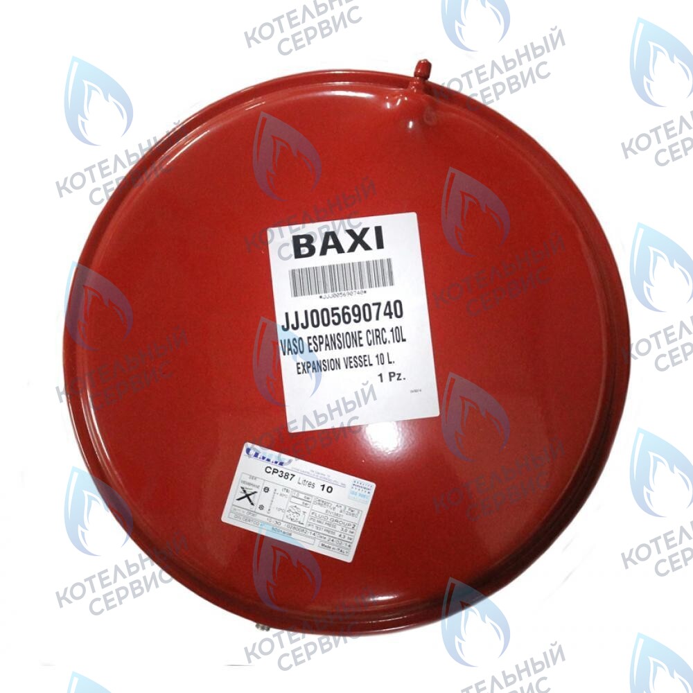 5690740 Бак расширительный 10л BAXI в Уфе