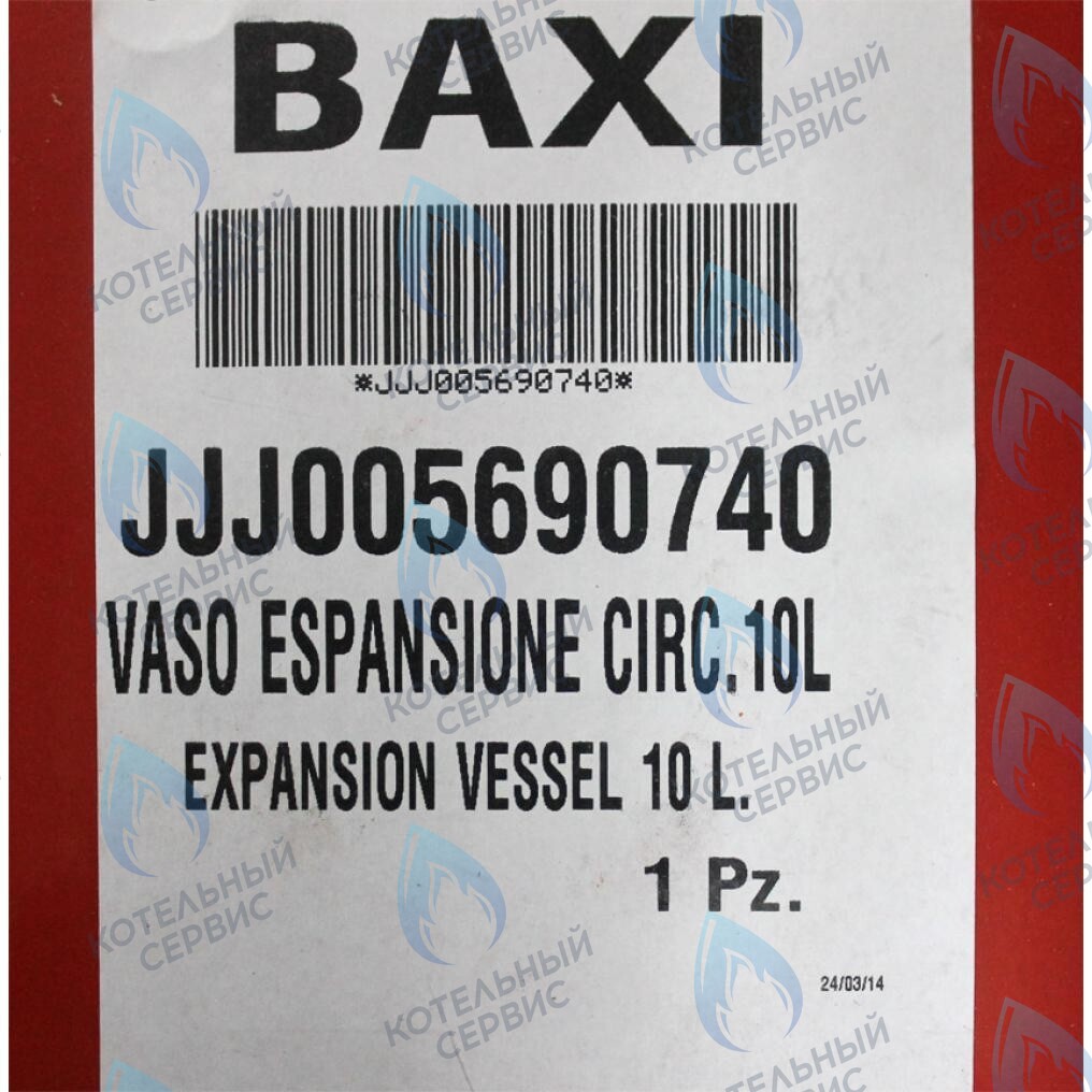 5690740 Бак расширительный 10л BAXI в Уфе