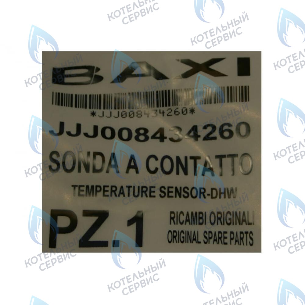 8434260 Датчик температуры BAXI в Уфе