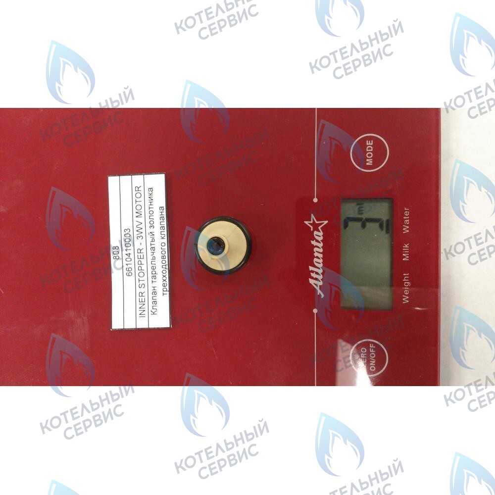 6610410003 Клапан тарельчатый золотника трехходового клапана BAXI в Уфе