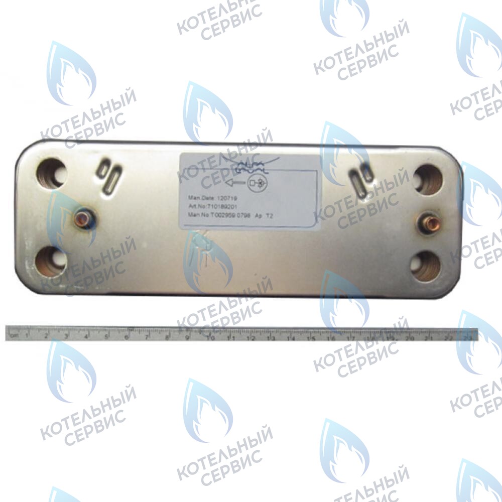 5655780 теплообменник  вторичный  пластинчатый BAXI в Уфе