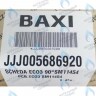 5686920 Электронная плата (Honeywell) BAXI в Уфе