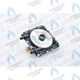 Пневмореле ARISTON