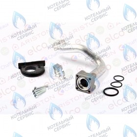 Патрубок (газовый клапан/горелка) CHAFFOTEAUX