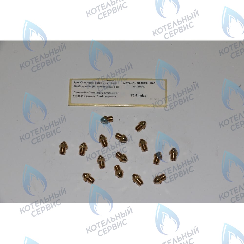 608430 Инжекторы для природного газа комплект BAXI в Уфе