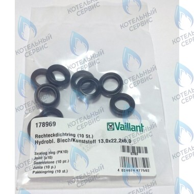 178969 Прокладка уплотнительная тип-C (комплект 10шт) VAILLANT в Уфе