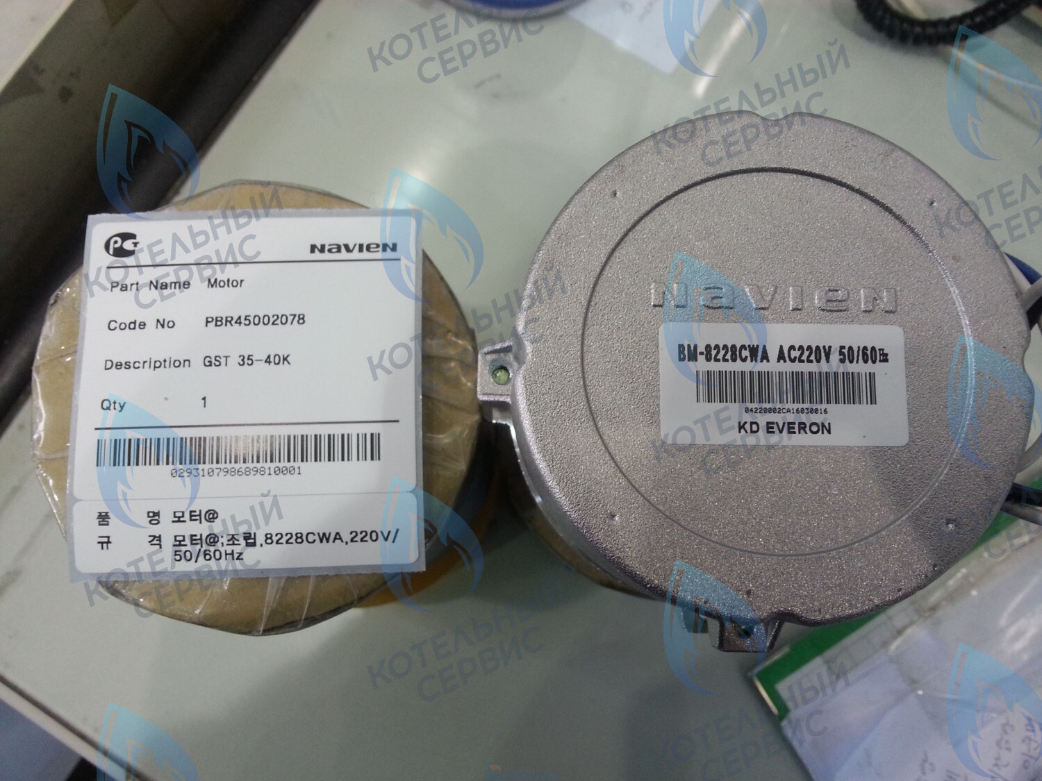 30005552A Мотор вентилятора Navien GST 35-40K(N) (NAPU9EXMT058) в Уфе