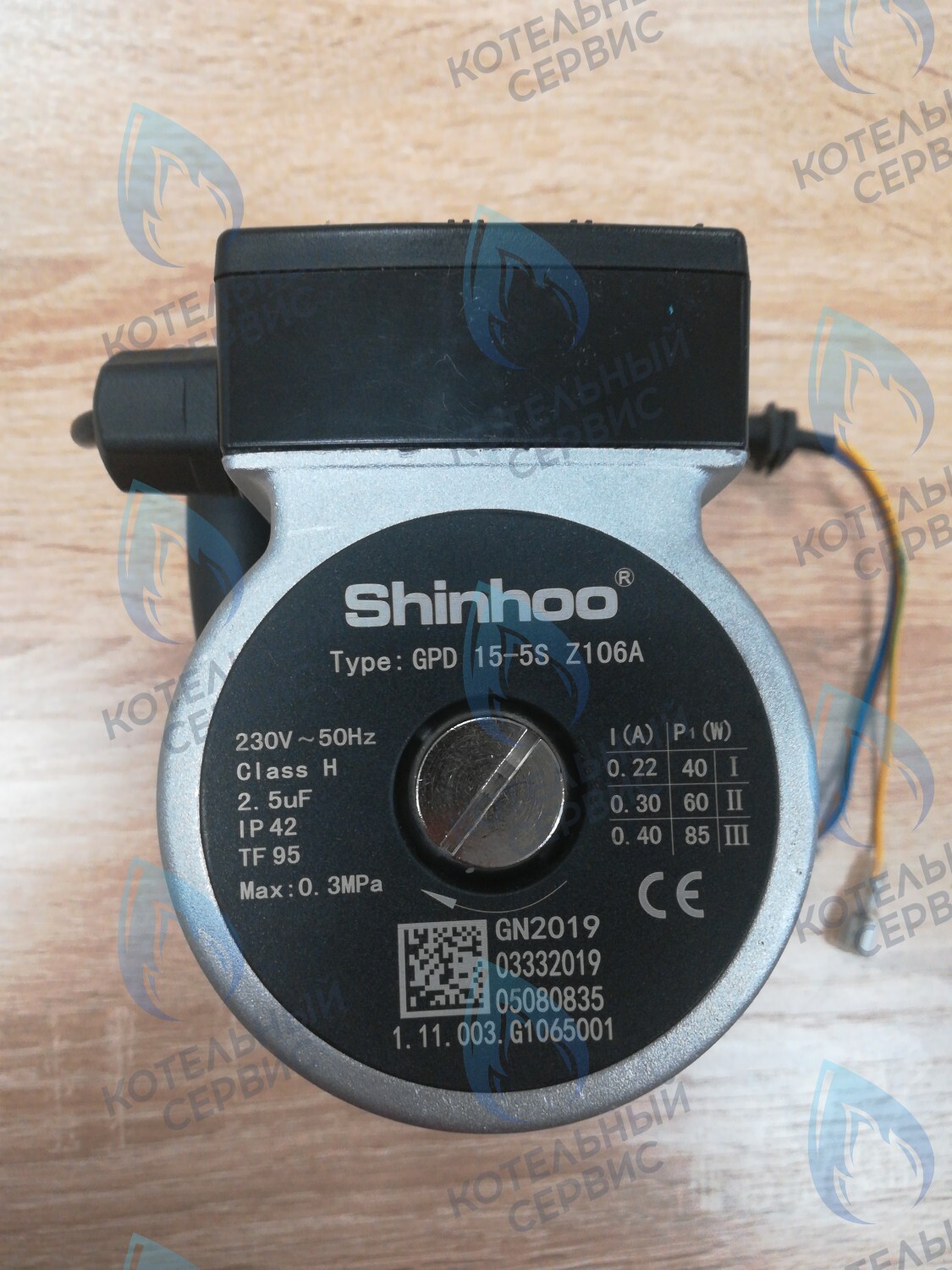 AA10010011 Циркуляционный насос котла 5м ELSOTHERM T-120 в Уфе