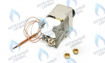 021653 Клапан газовый 630, 0.630.802 ЛЕМАКС (Lemax) в Уфе