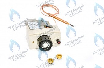 021653 Клапан газовый 630, 0.630.802 ЛЕМАКС (Lemax) в Уфе