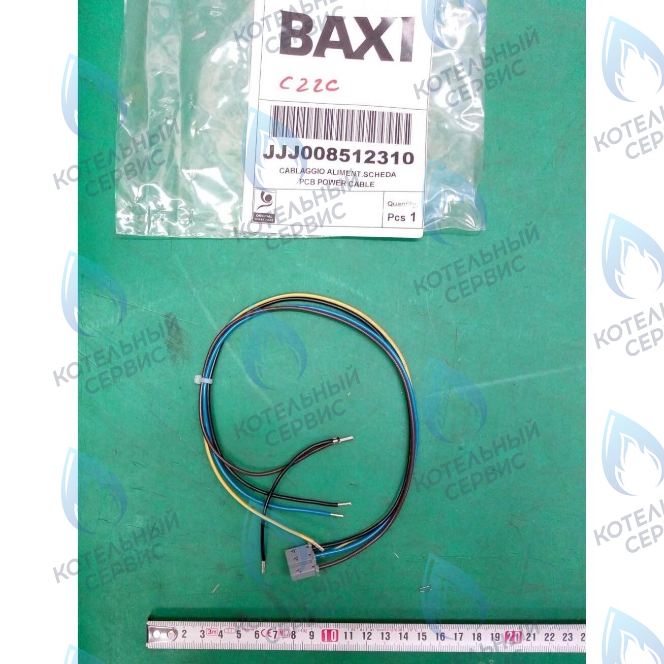 8512310 Проводка электрическая BAXI в Уфе
