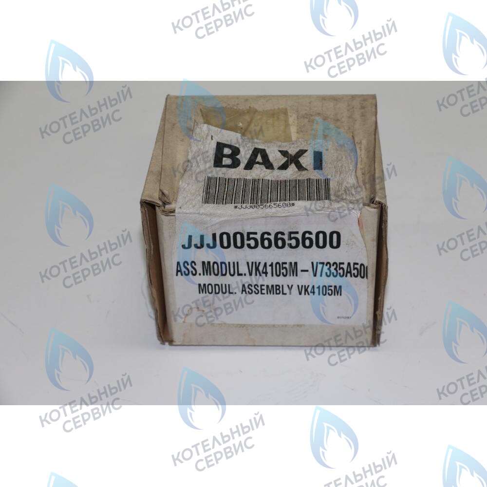 5665600 модулятор в сборе VK4105M BAXI в Уфе